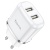 Сетевое зарядное устройство HOCO N4 Aspiring 2xUSB, 2.4A, 10.8W, белый