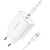 Сетевое зарядное устройство BOROFONE BA57A Easy Speed 1xUSB-C с Кабелем Type-C - Lightning, 3.0A, 20W, белый