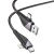 Кабель USB HOCO U95 Freeway 4 в 1 USB/Type-C - Type-C + Lightning, 5A, 60W, 1.2 м, черный