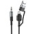 Аудиокабель HOCO UPA23 AUX Jack 3,5 (m) - USB (m) / Type-C (m), 1 м, серый металлик