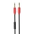 Аудиокабель HOCO UPA12 AUX с микрофоном Jack 3.5 (m) - Jack 3,5 (m), 1 м, черный+красный