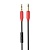 Аудиокабель HOCO UPA12 AUX с микрофоном Jack 3,5 (m) - Jack 3,5 (m), 1 м, черный+красный