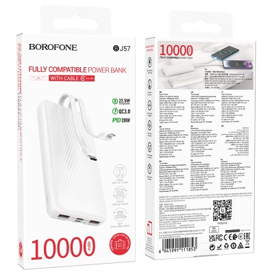 Портативный аккумулятор BOROFONE BJ57 Graceful, встроенный кабель Lightning + Type-C, 22.5W, 10000 мА⋅ч, белый