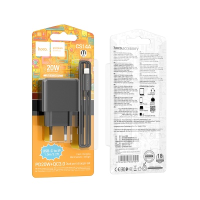 Сетевое зарядное устройство HOCO CS14A Ocean 1xUSB + 1xUSB-C с Кабелем Type-C - Lightning, 3A, 20W, черный