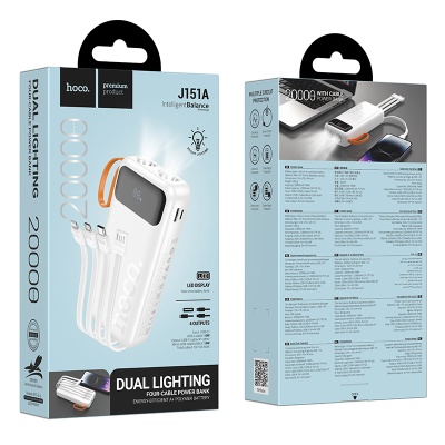Портативный аккумулятор HOCO J151A Spirit, встроенный кабель Lightning + Type-C + MircoUSB, 20000 мА⋅ч, белый