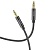 Аудиокабель HOCO UPA19 AUX Jack 3,5 (m) - Jack 3,5 (m), 1 м, черный