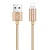 Кабель USB HOCO X2 knitted USB - Lightning, 2.4А, 1 м, золотой