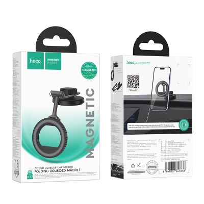 Автомобильный держатель HOCO H77 View, магнитный, на приборную панель, черный+серый металлик