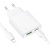 Сетевое зарядное устройство BOROFONE BN24 Wish 1xUSB + 1xUSB-C с Кабелем Type-C - Lightning, 3A, 20W, белый