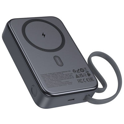 Портативный аккумулятор HOCO Q44A Origen, с беспроводной зарядкой, 45W, 20000 мА⋅ч, серый металлик