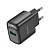 Сетевое зарядное устройство HOCO C140A Smart 1xUSB, 18W, черный