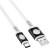Кабель USB BOROFONE BX35 Carib USB - Type-C, 2.4А, 1 м, белый