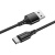 Кабель USB BOROFONE BX54 Ultra bright USB - Type-C, 2.4А, 1 м, черный