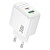 Сетевое зарядное устройство BOROFONE BAS45A Potential 1xUSB + 1xUSB-C, 3A, 30W, белый