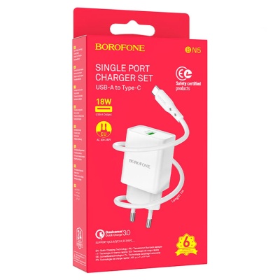 Сетевое зарядное устройство BOROFONE BN5 Jingrui single 1xUSB с Кабелем Type-C, 3.0A, 18W, белый