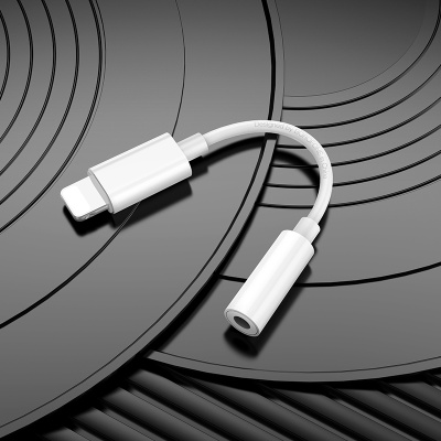 Переходник/Адаптер BOROFONE BV21 Genuine Lightning (m) - Jack 3,5 (f), 8.2 см, белый