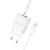 Сетевое зарядное устройство BOROFONE BN14 Royal 1xUSB + 1xUSB-C с Кабелем Type-C - Lightning, 3A, 30W, белый