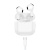 Беспроводные наушники TWS BOROFONE BW83, Bluetooth 5.4, белый