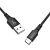 Кабель USB BOROFONE BX20 Enjoy USB - Type-C, 2А, 1 м, черный