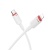 Кабель USB-C BOROFONE BX110 Beneficio Type-C - Lightning, 27W, 1 м, белый