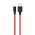 Кабель USB HOCO X21 Plus Silicone USB - MicroUSB, 2.4А, 2 м, красный+черный