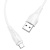 Кабель USB BOROFONE BX18 Optimal USB - MicroUSB, 2А, 1 м, белый