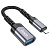 Переходник/Адаптер HOCO UA24 Lightning (m) - USB (f), 16.5 см, серый металлик