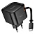 Сетевое зарядное устройство HOCO C153A Changer 1xUSB-C, 20W, черный