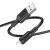 Кабель USB BOROFONE BX111 Feliz USB - Lightning, 2.4А, 1 м, черный