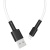 Кабель USB BOROFONE BX31 Silicone USB - Lightning, 5A, 1 м, белый