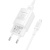 Сетевое зарядное устройство BOROFONE BA101A Pudding 1xUSB с Кабелем USB - Lightning, 2.1A, белый