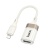 Переходник/Адаптер HOCO UA39 Lightning (m) - USB (f), 13 см, белый