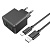 Сетевое зарядное устройство HOCO CS12A Ocean 1xUSB с Кабелем USB - Type-C, 18W, черный