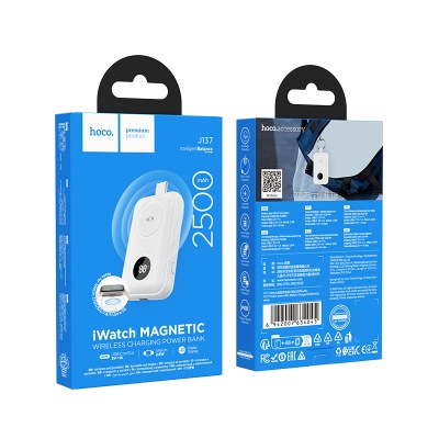 Портативный аккумулятор HOCO J137, для Apple watch, 2500 мА⋅ч, белый