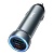 Автомобильное зарядное устройство HOCO Z54A Prosperous, 1xUSB + 1xUSB-C, 48W, серый металлик