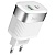 Сетевое зарядное устройство HOCO C58A Prominent 1xUSB + 1xUSB-C, 3A, 18W, белый
