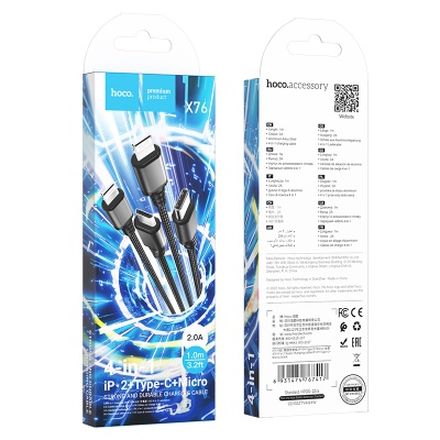 Кабель USB HOCO X76 4 в 1 USB - 2xLightning + MicroUSB + Type-C, 2А, 1 м, черный
