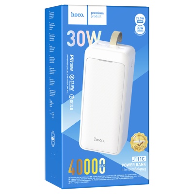 Портативный аккумулятор HOCO J111C Smart charge, 30W, 40000 мА⋅ч, белый
