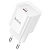 Сетевое зарядное устройство HOCO C146A Charm 1xUSB-C, 20W, белый