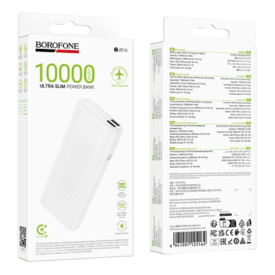 Портативный аккумулятор BOROFONE BJ81A Astute, 10000 мА⋅ч, белый