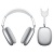 Беспроводные наушники накладные HOCO W65 Happy, Bluetooth, серебристый
