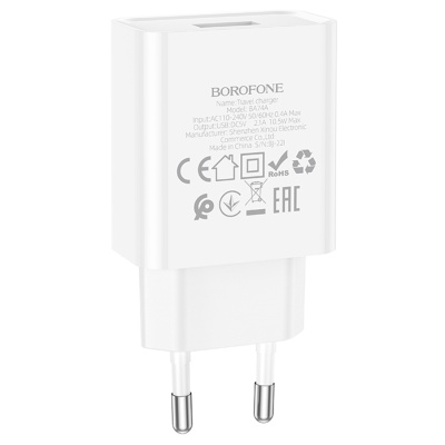 Сетевое зарядное устройство BOROFONE BA74A Aspirer 1xUSB, белый