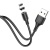 Кабель USB HOCO X52 Sereno USB - Lightning магнитный, 2А, 1 м, черный