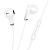 Проводные наушники BOROFONE BM89 Surpass, Jack 3.5mm, 1.2 м, белый оптом Проводные наушники BOROFONE BM89 Surpass, Jack 3.5mm, 1.2 м, белый