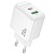 Сетевое зарядное устройство BOROFONE BAS44A Potential 1xUSB + 1xUSB-C, 3A, 20W, белый