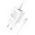 Сетевое зарядное устройство BOROFONE BA67A 1xUSB + 1xUSB-C с Кабелем Type-C - Lightning, 20W, белый