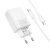 Сетевое зарядное устройство BOROFONE BAS74A Source 1xUSB + 1xUSB-C с Кабелем Type-C - Type-C, 3A, 20W, белый