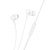 Проводные наушники HOCO M112 Story, Jack 3.5mm, 1.2 м, белый