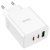 Сетевое зарядное устройство HOCO C126A Pure power 1xUSB + 2xUSB-C, 40W, белый
