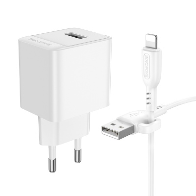 Сетевое зарядное устройство BOROFONE BAS11A Erudite 1xUSB с Кабелем USB - Lightning, 2.1A, белый
